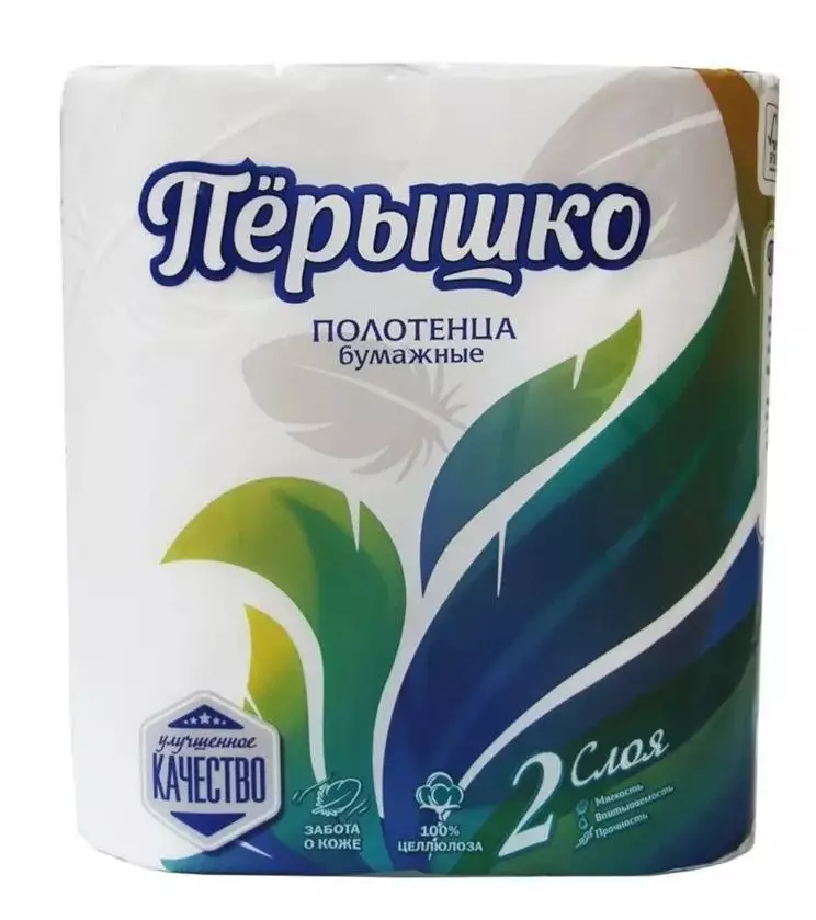 Бумажные полотенца в рулоне  2сл  11м "Перышко" (24шт)