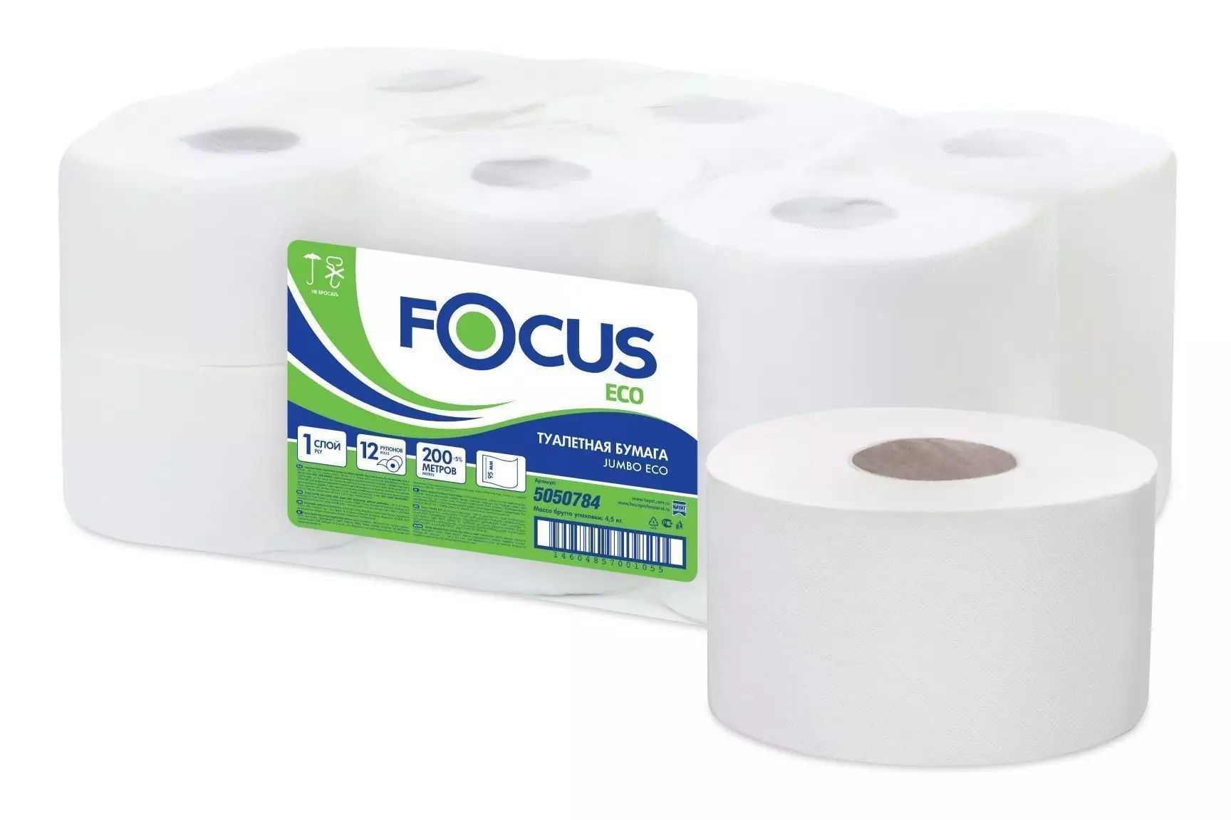 Туалетная бумага 1сл 200м Белая "Focus" (12шт) 