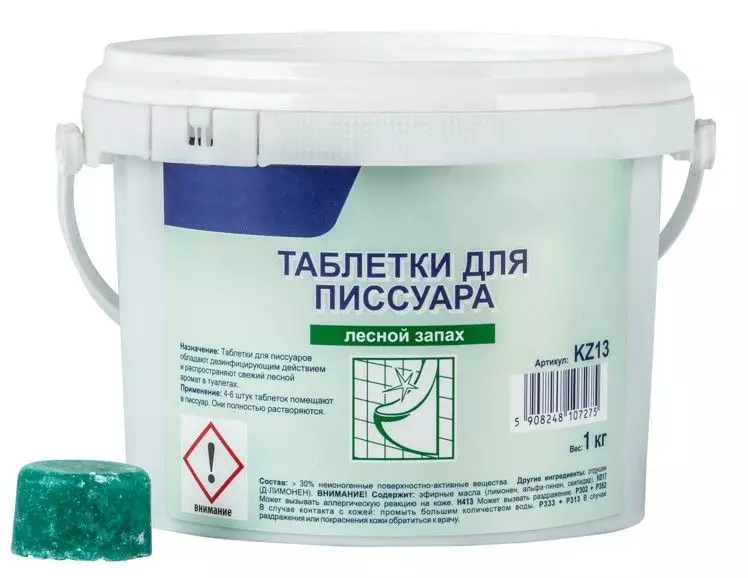 Таблетки для писсуаров "Хвоя" (35шт)