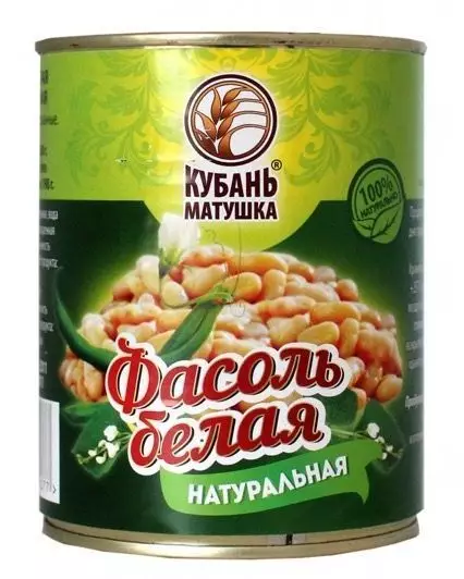 Фасоль белая натуральная ГОСТ "Кубань Матушка" ж/б 360 гр (12шт/упак)