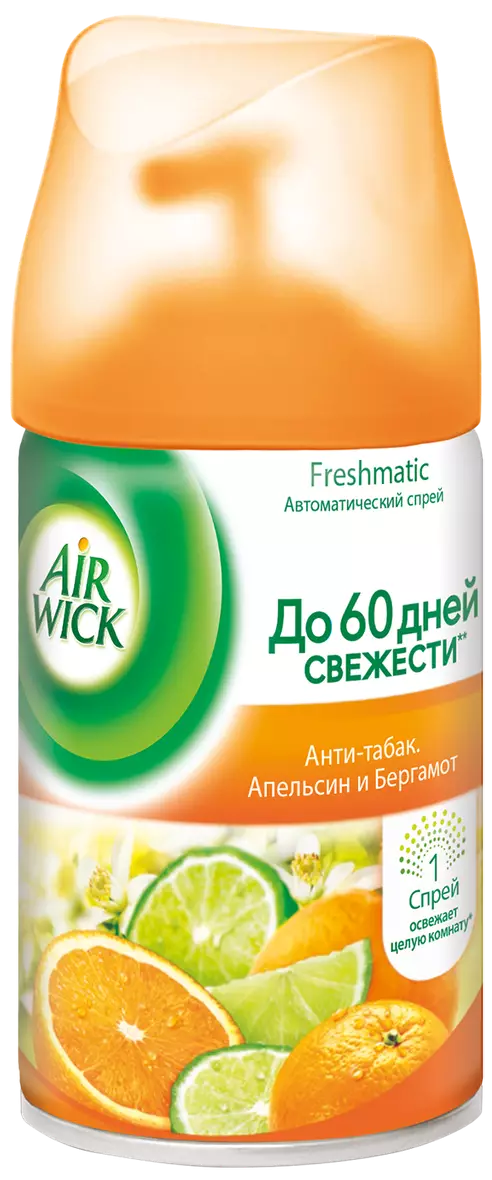 Сменный баллон "Airwick" Апельсин и Бергамот  "Антитабак" 250мл (6шт-уп)