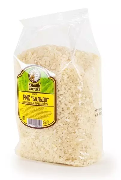 Рис шлифованный 1 сорт Бальдо ТУ "Кубань Матушка" 800 гр (16шт/упак)