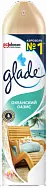 Освежитель воздуха Glade 300мл Океан. оазис (12шт-уп)