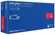 Перчатки Нитриловые фиолетовые "Protect Mercator" - L (100пар) 1
