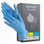 Перчатки Нитриловые голубые "Benovy" - ХS (100пар) 1