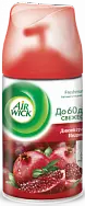 Сменный баллон "Airwick" Гранат 250мл (6шт-уп)